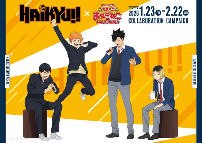 Karaoke Manekineko x Haikyu!! Collaboration Now Serving Across Southeast Asia!